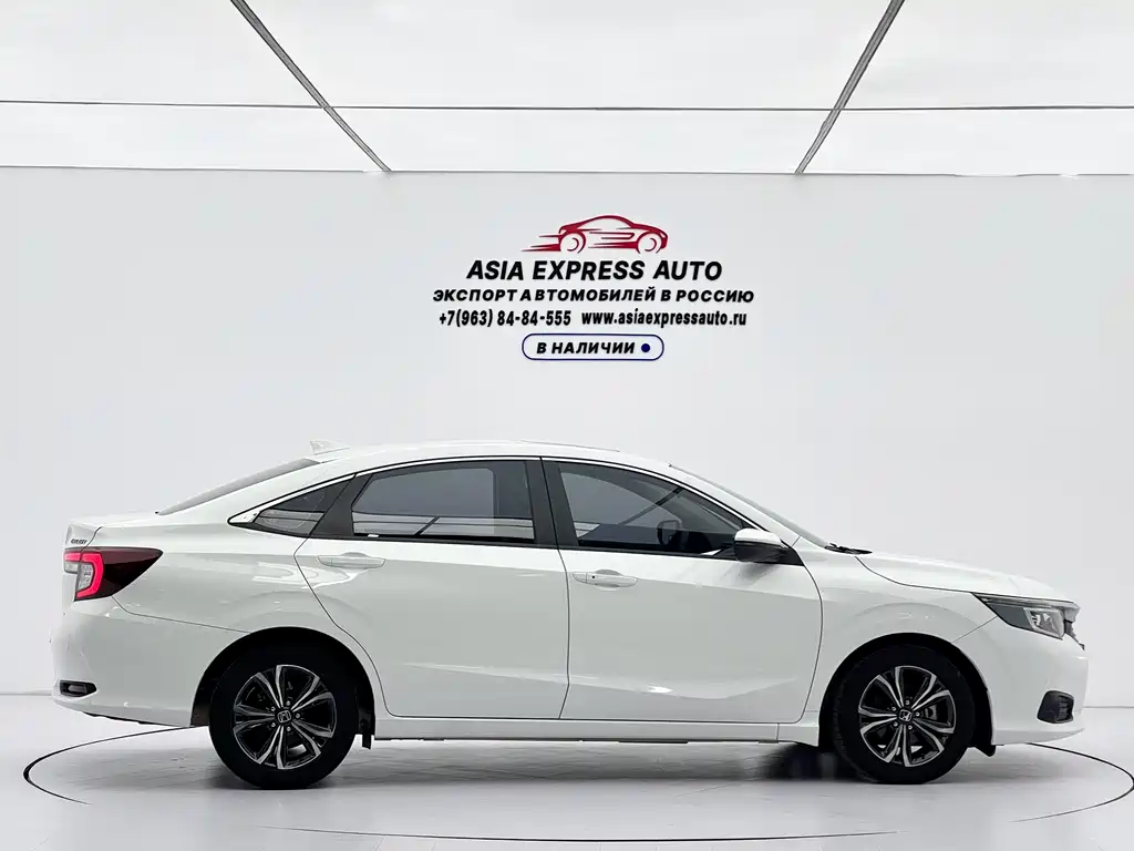 Honda Crider