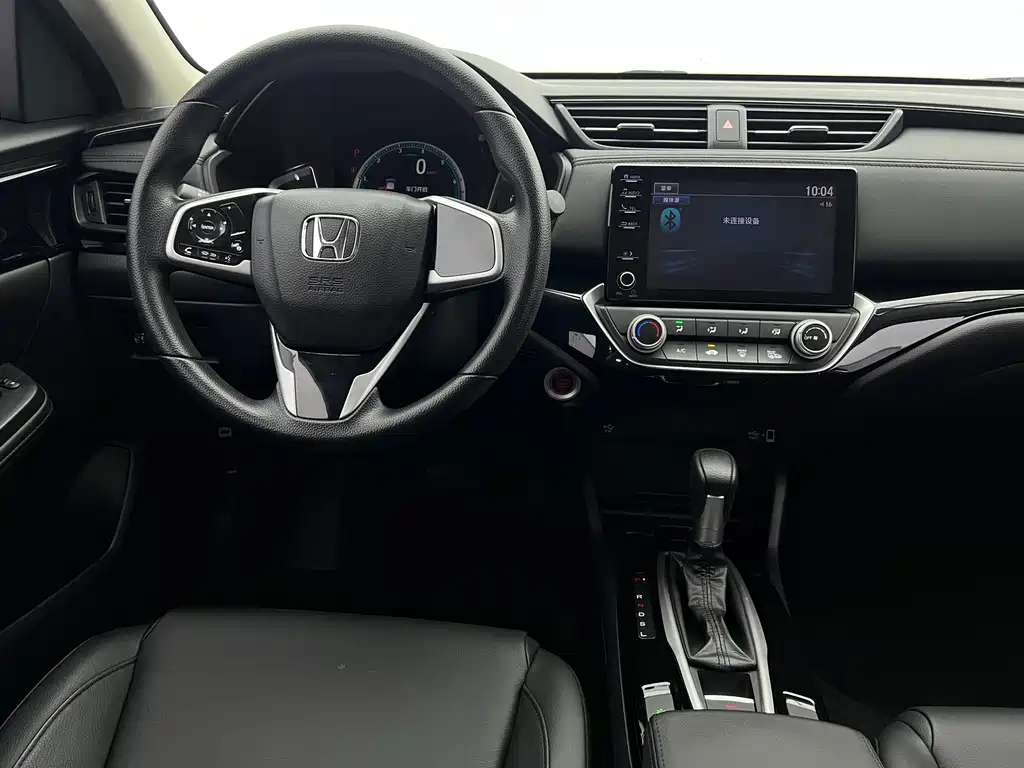Honda Crider