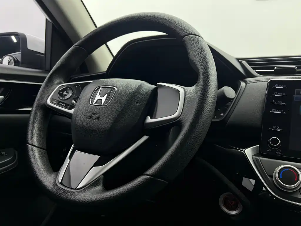 Honda Crider