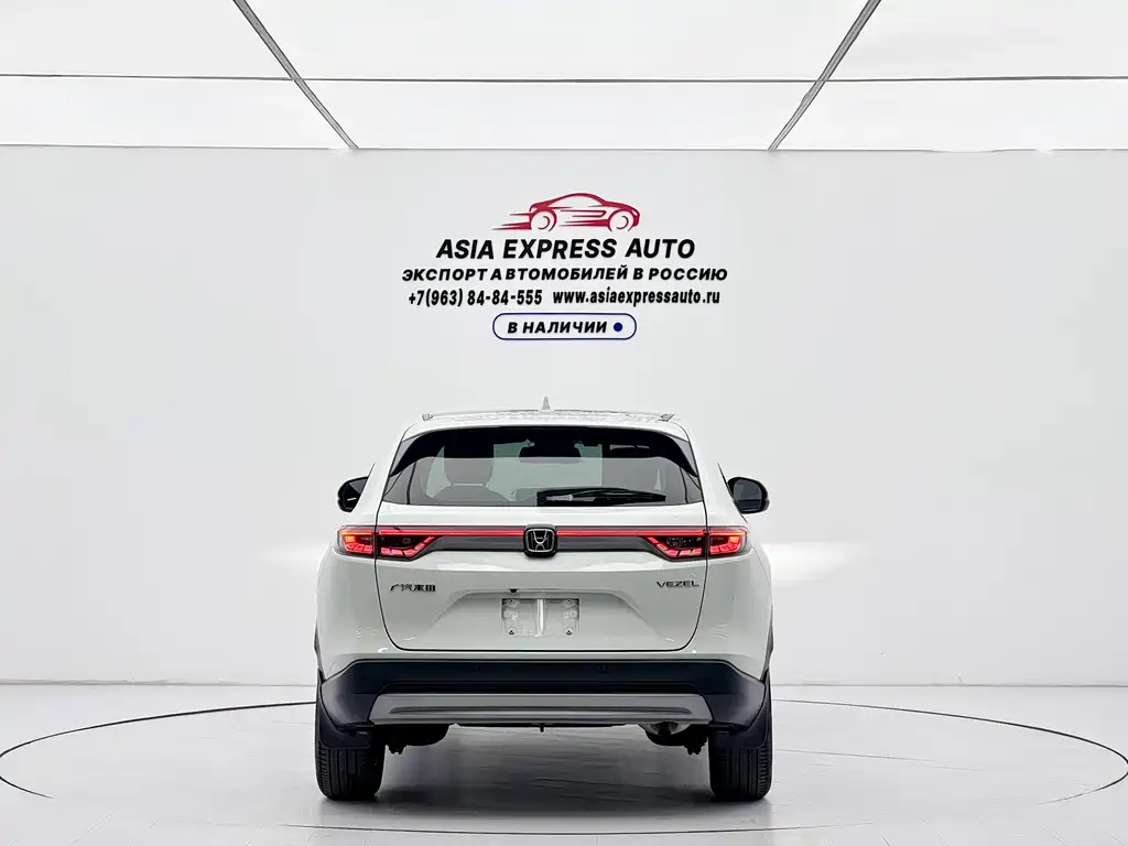 Honda Vezel