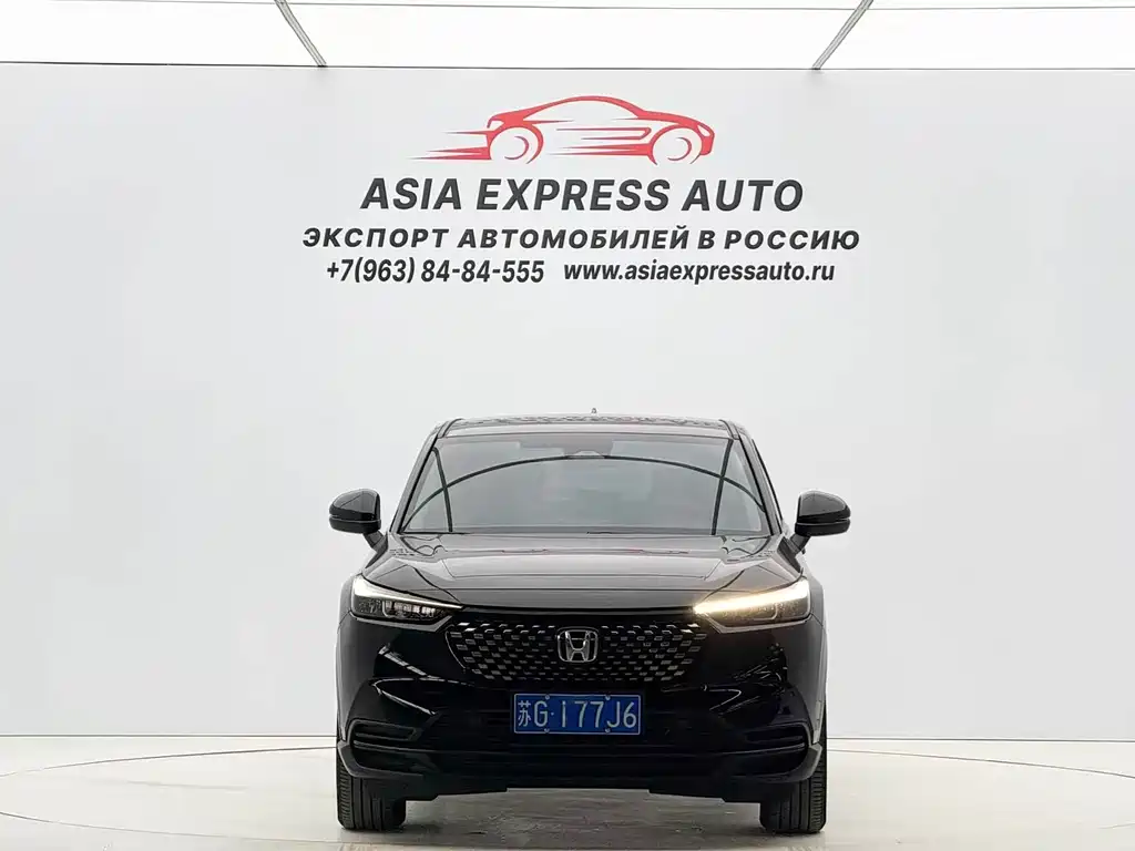 Honda XR-V