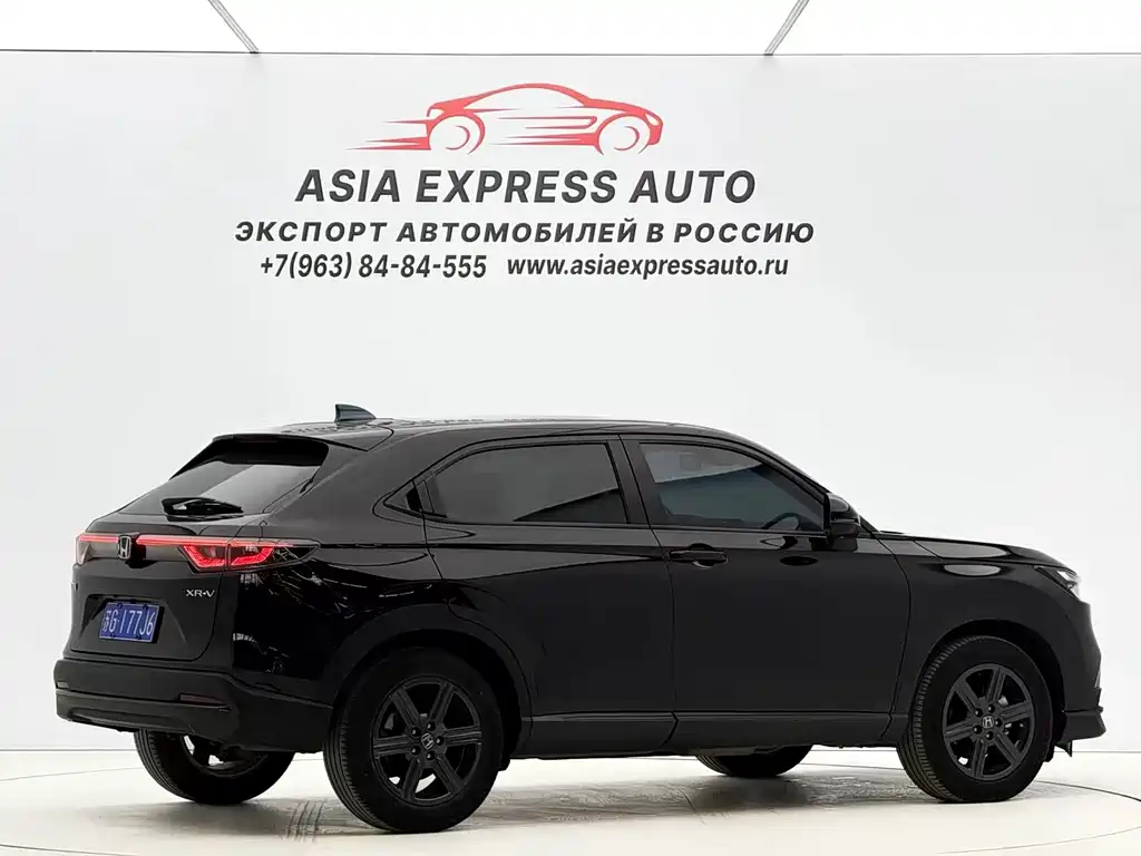 Honda XR-V