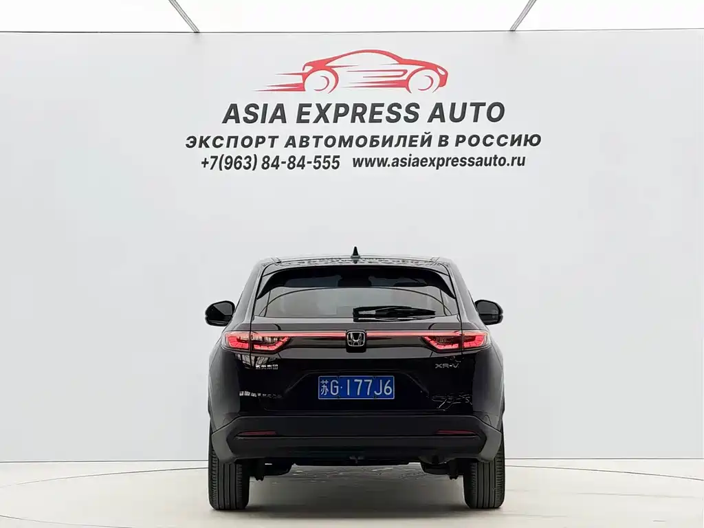 Honda XR-V