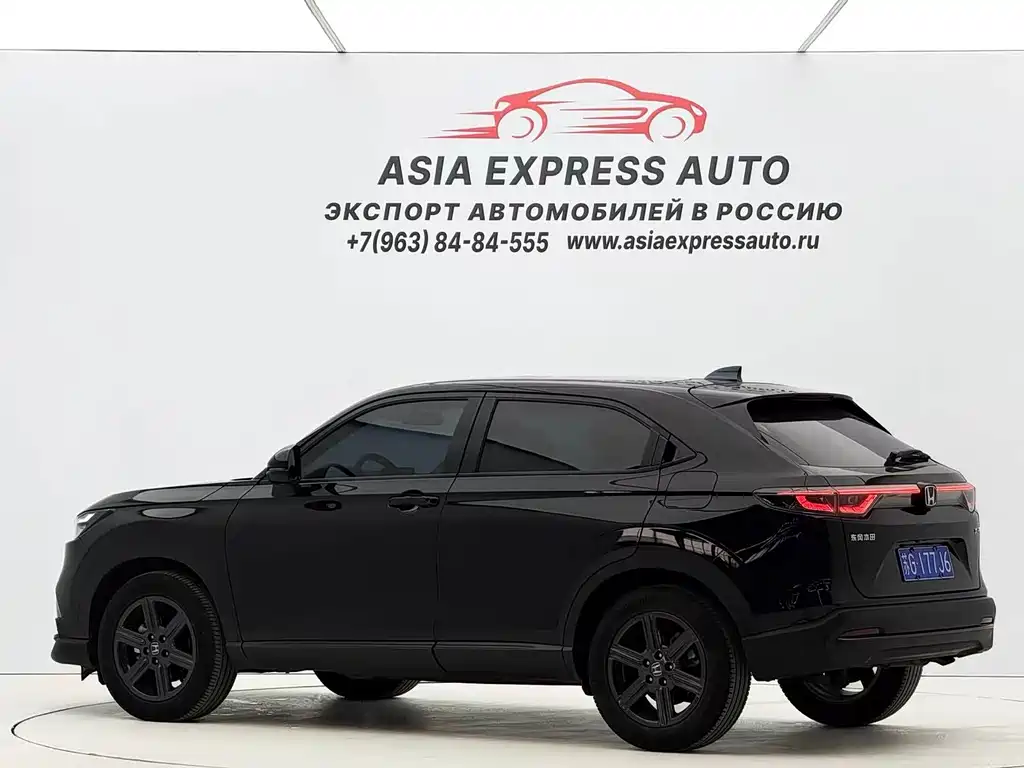Honda XR-V
