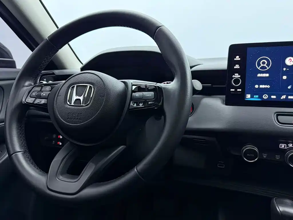 Honda XR-V