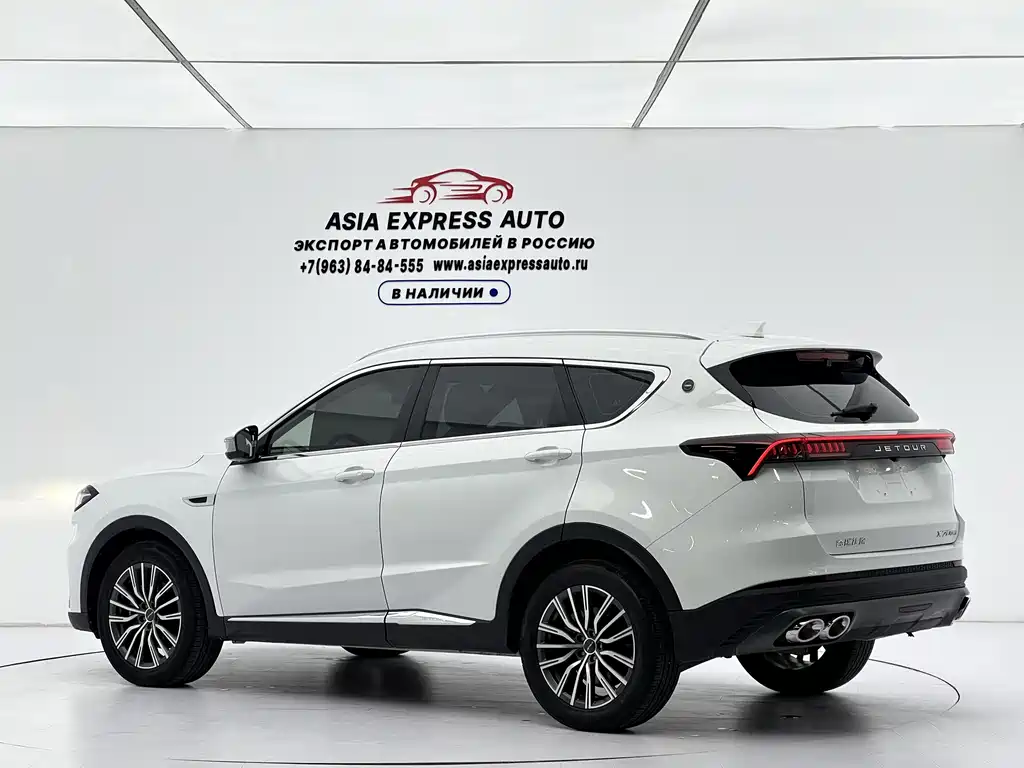 Jetour X70 PLUS