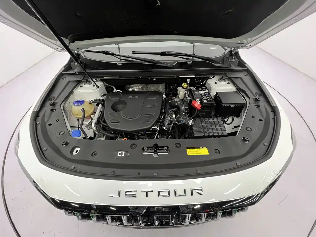 Jetour X70 PLUS