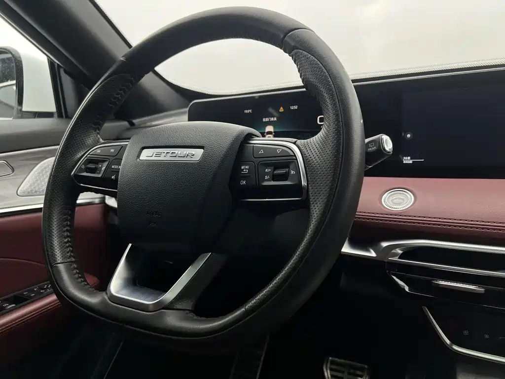 Jetour X70 PLUS
