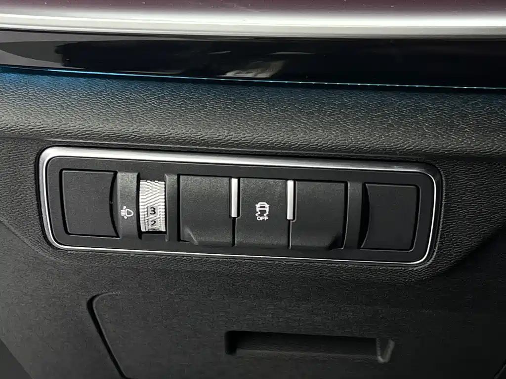 Jetour X70 PLUS