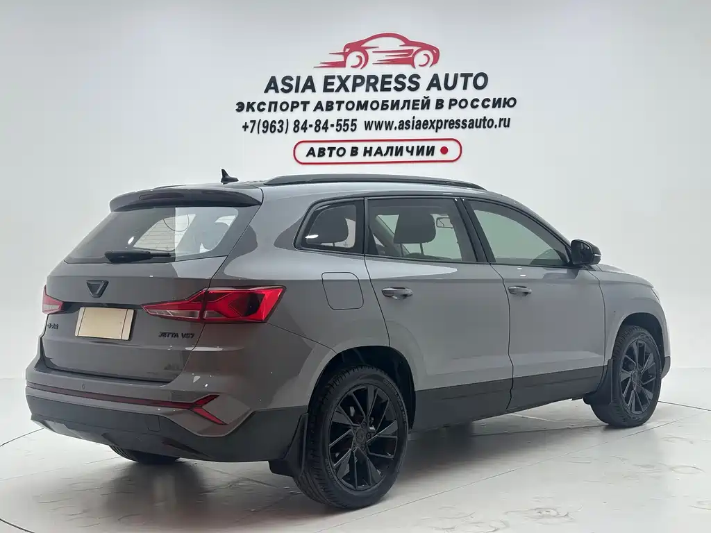 Jetta VS7
