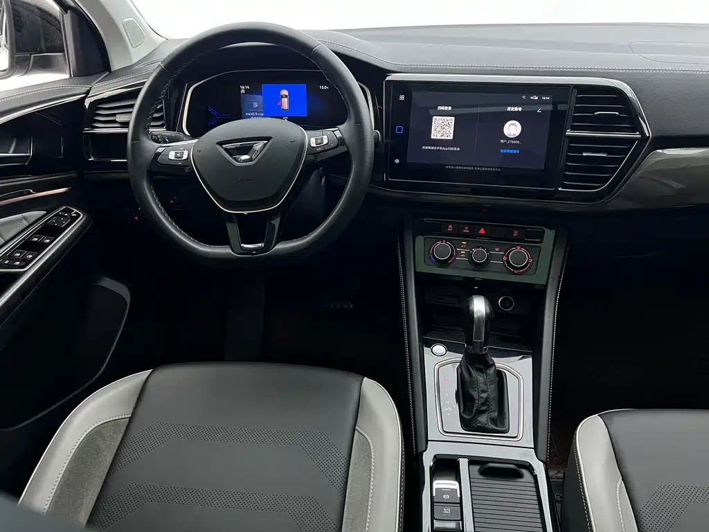 Jetta VS7