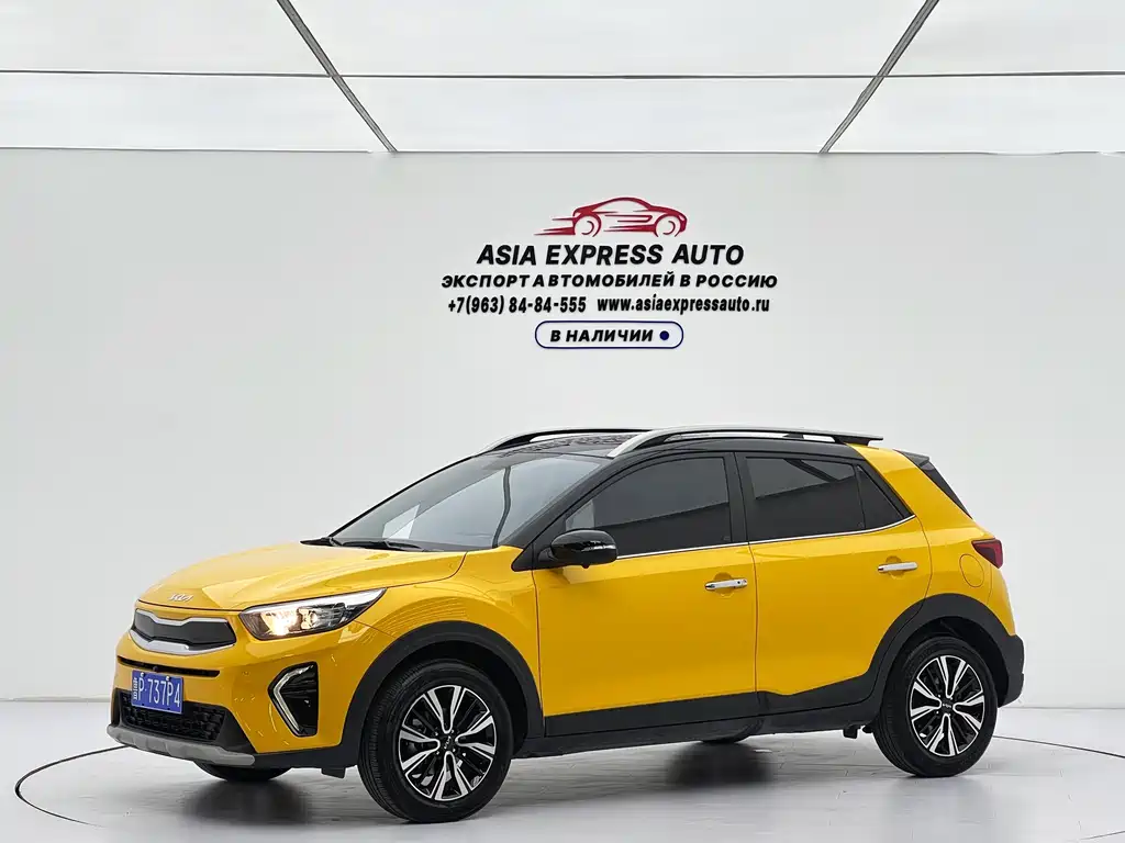 Kia KX1