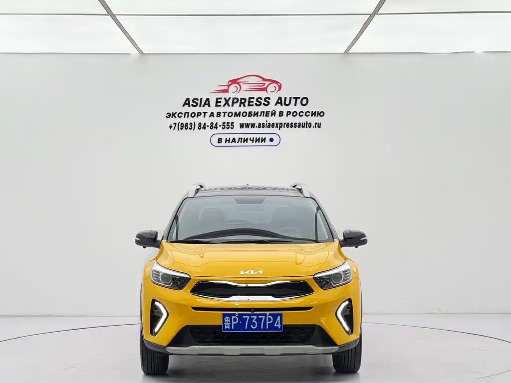 Kia KX1