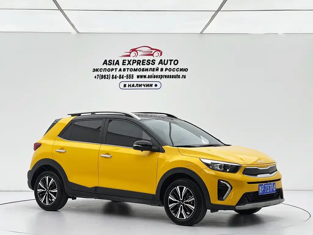Kia KX1
