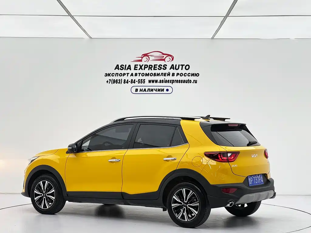 Kia KX1
