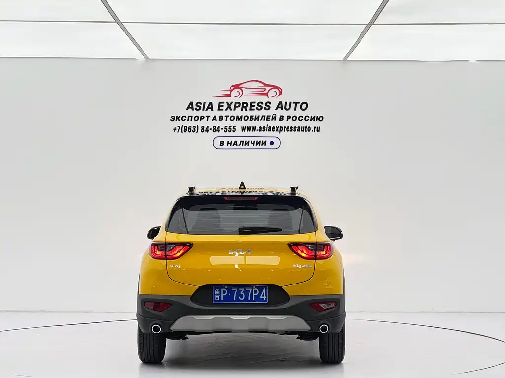 Kia KX1