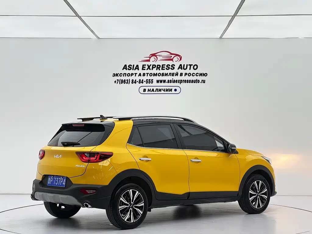 Kia KX1