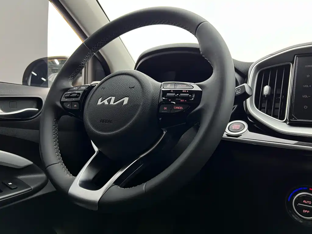 Kia KX1