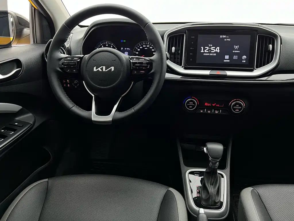 Kia KX1
