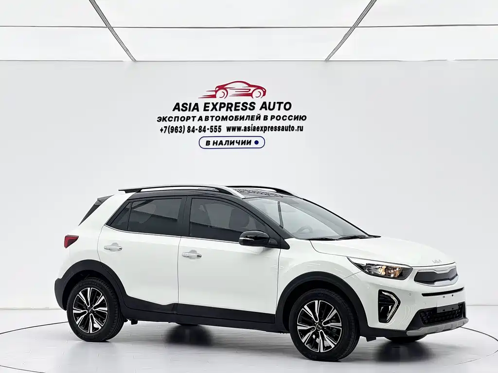 Kia KX1