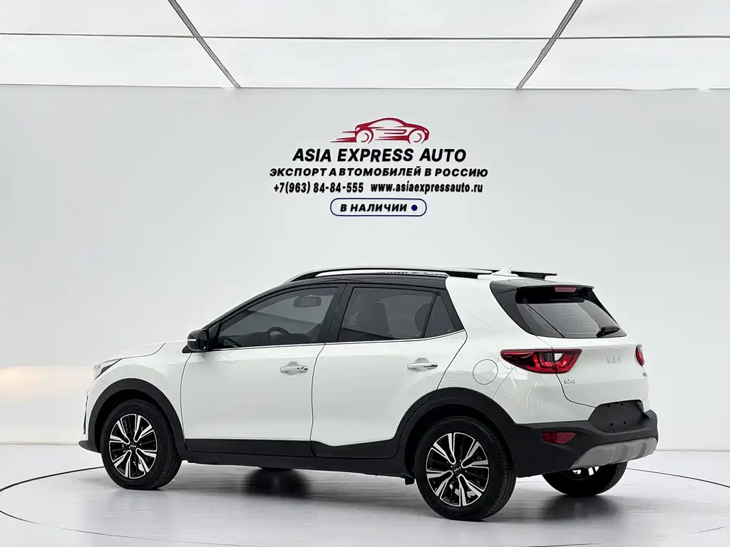 Kia KX1