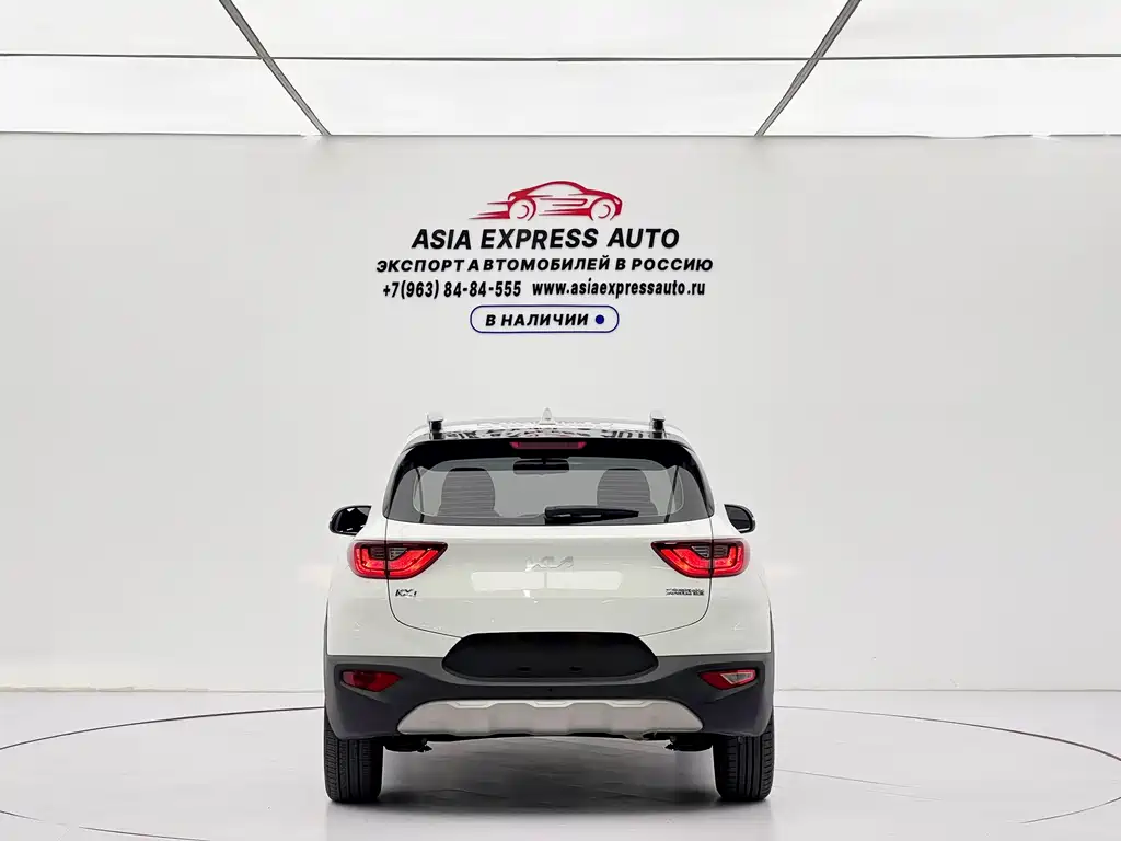 Kia KX1