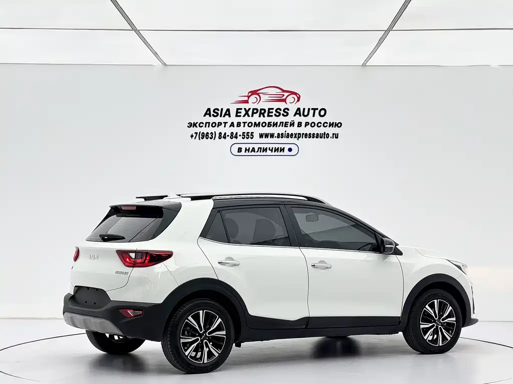 Kia KX1
