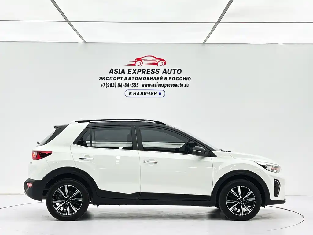 Kia KX1