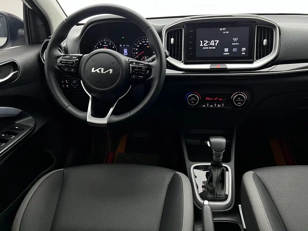 Kia KX1