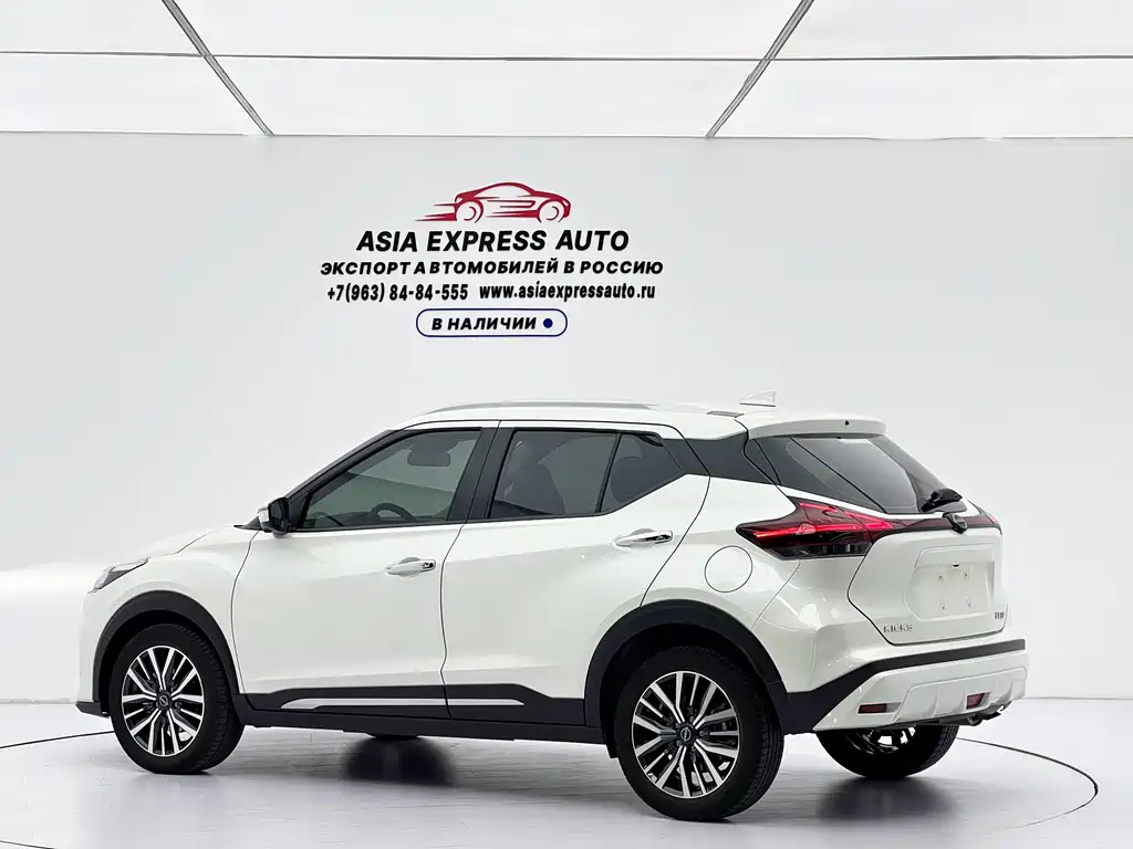 Nissan Kicks