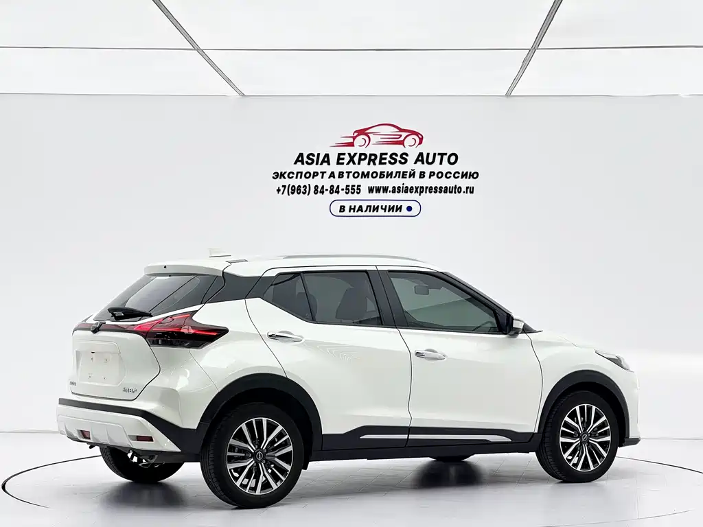 Nissan Kicks