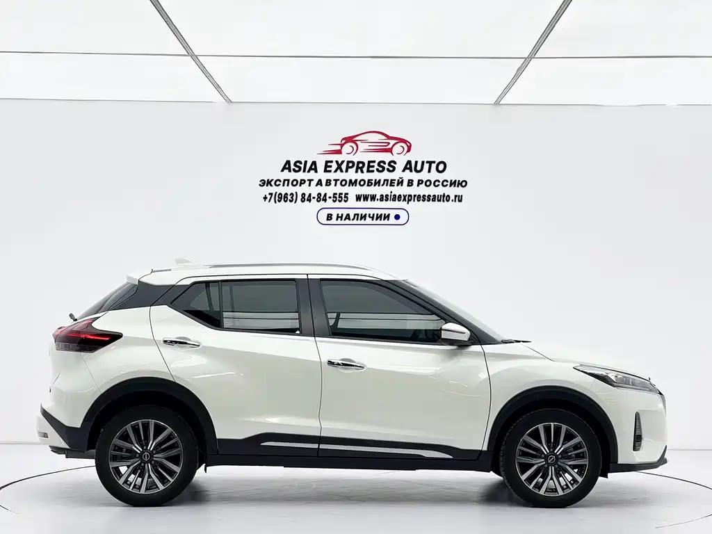 Nissan Kicks