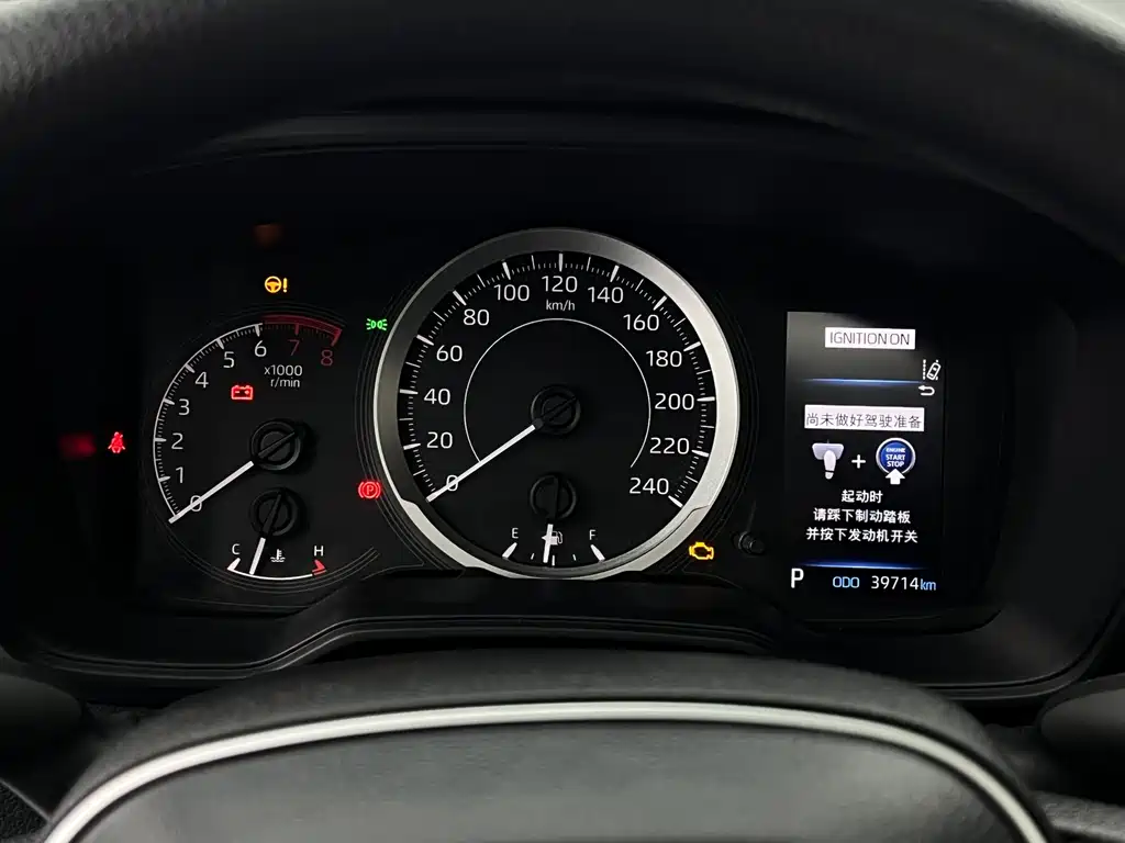 Toyota Levin