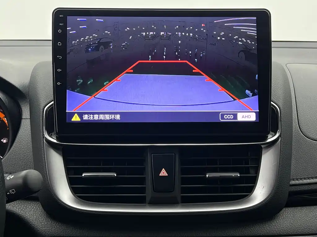 Toyota Yaris L
