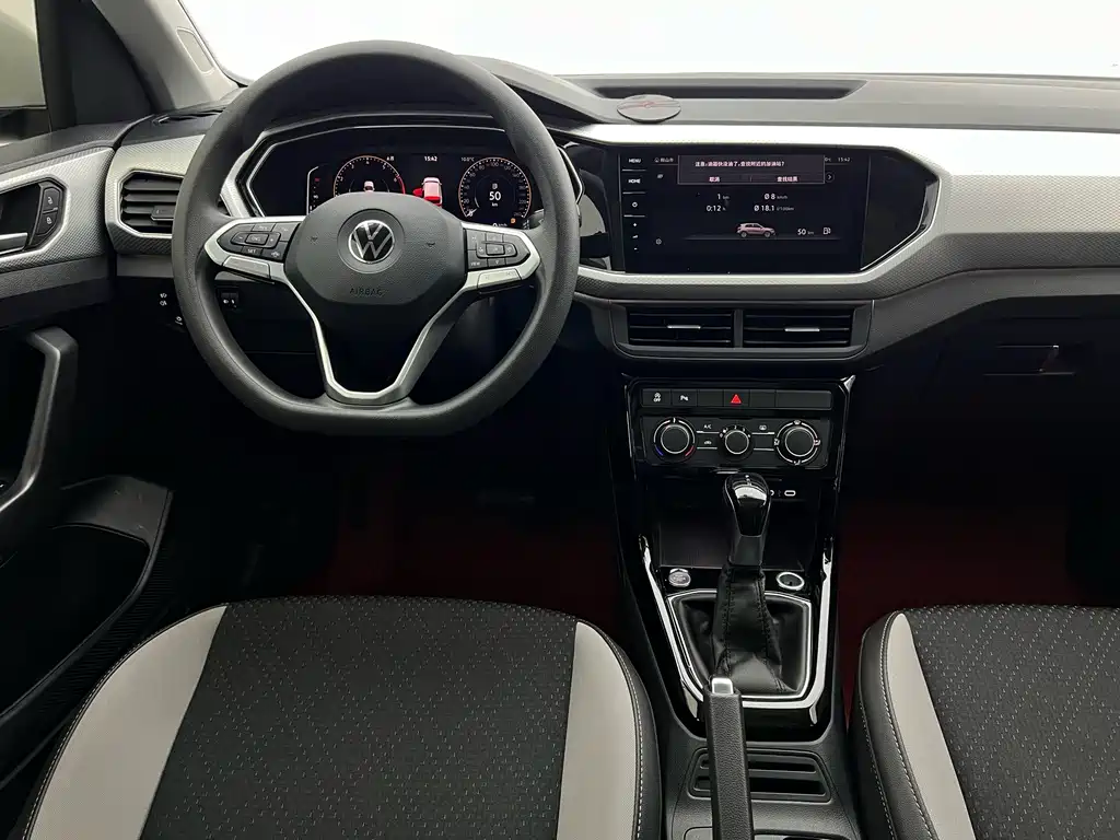 Volkswagen Tacqua