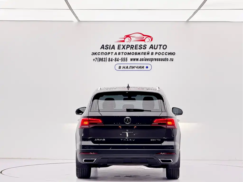 Volkswagen Tharu