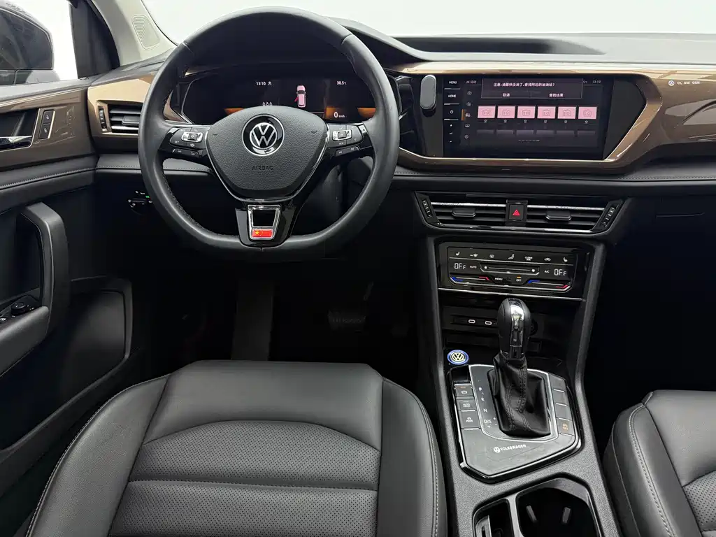 Volkswagen Tharu