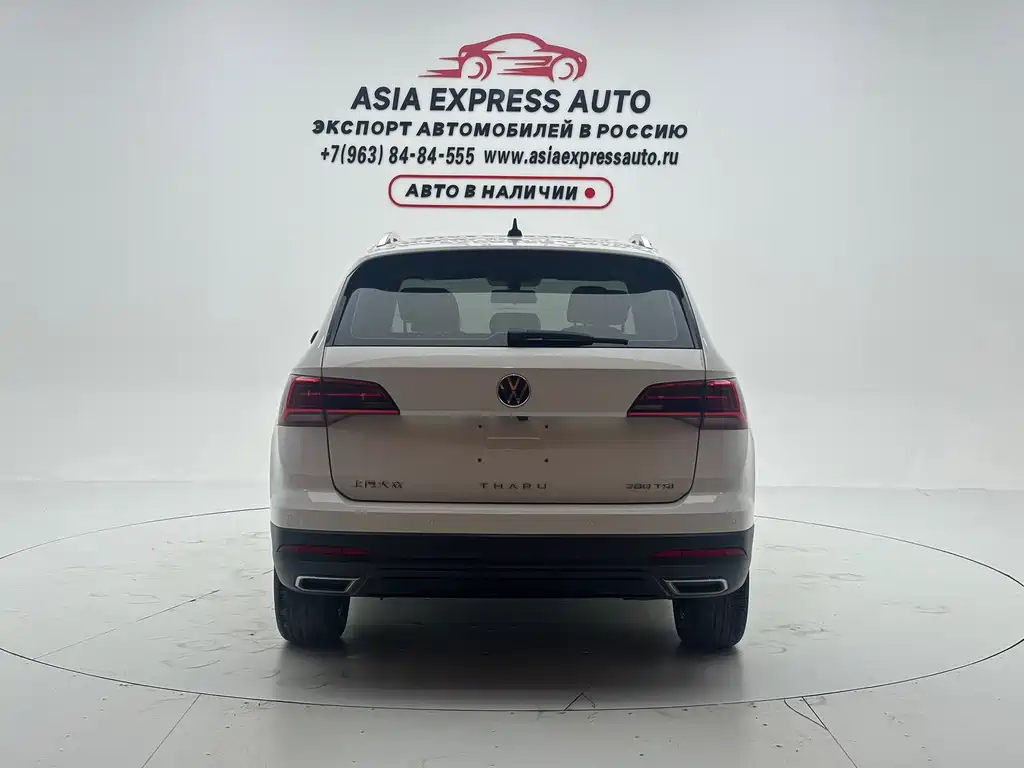 Volkswagen Tharu