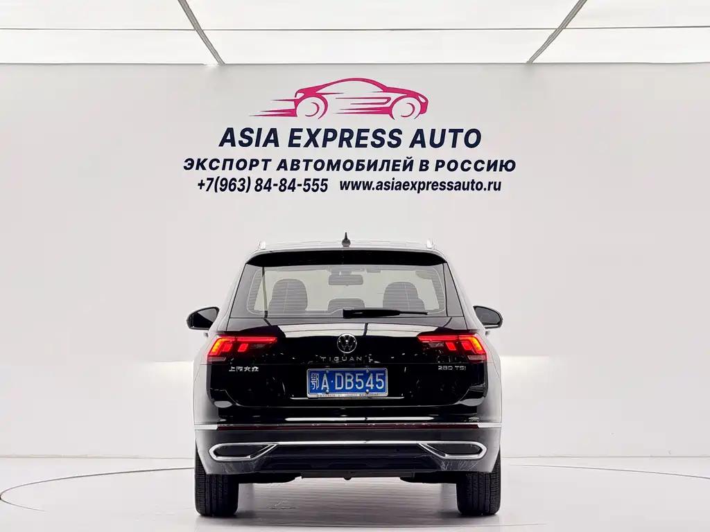 Volkswagen Tiguan L