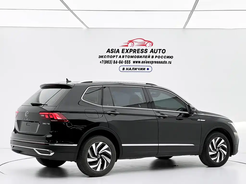 Volkswagen Tiguan L