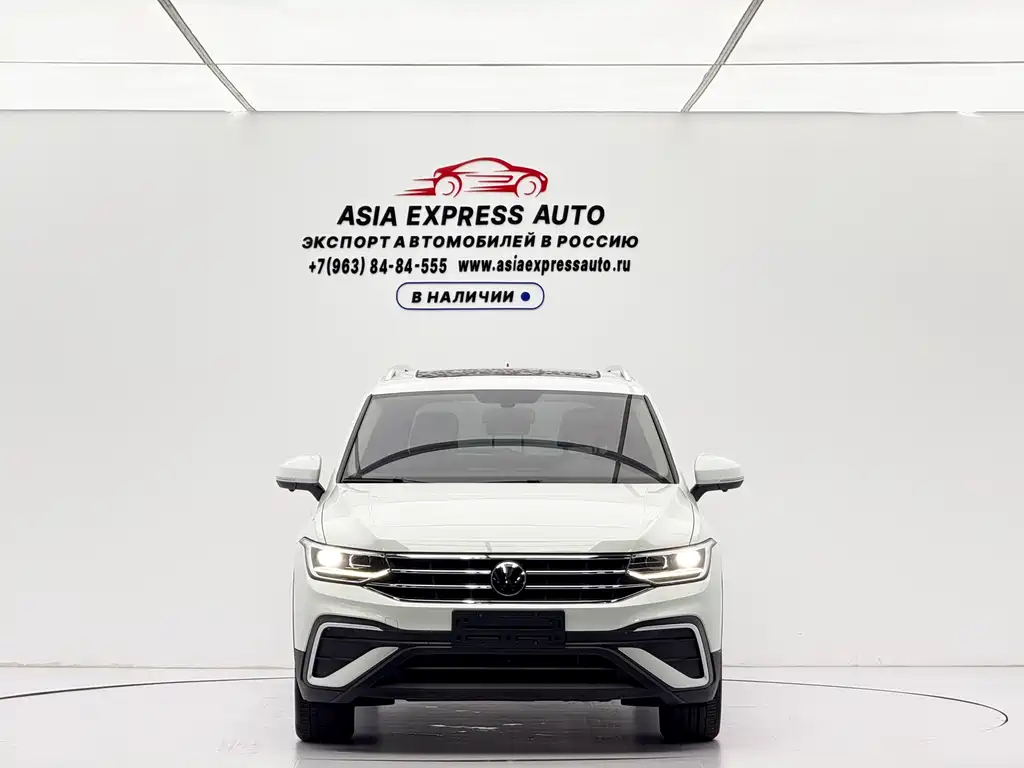 Volkswagen Tiguan L