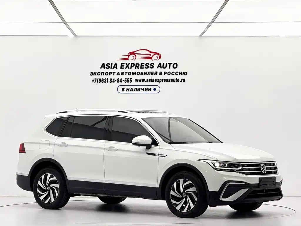Volkswagen Tiguan L
