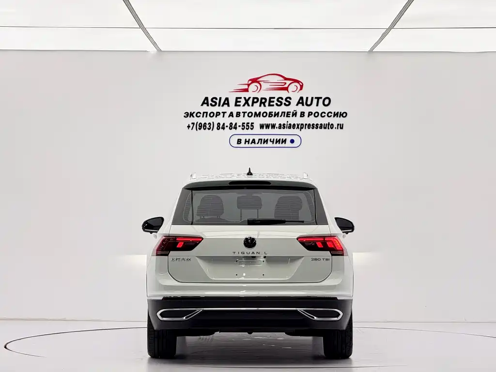 Volkswagen Tiguan L