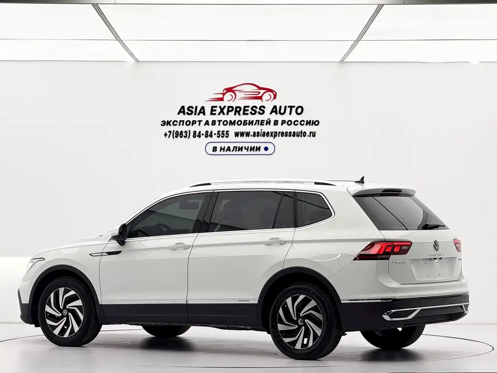 Volkswagen Tiguan L