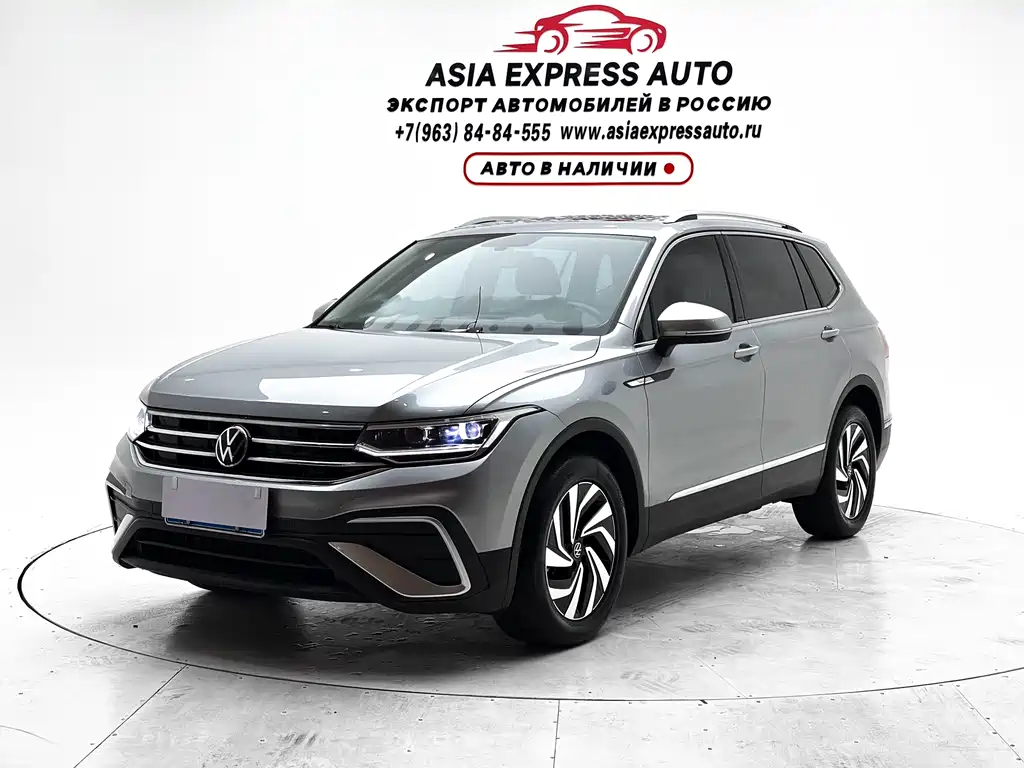 Volkswagen Tiguan L