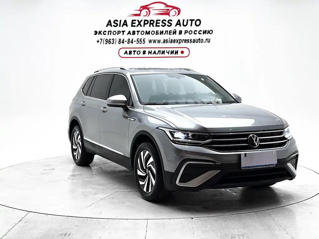 Volkswagen Tiguan L