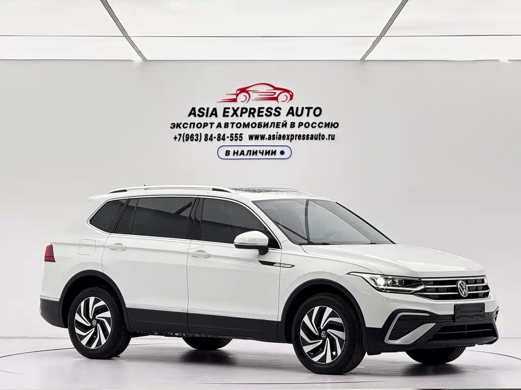 Volkswagen Tiguan L
