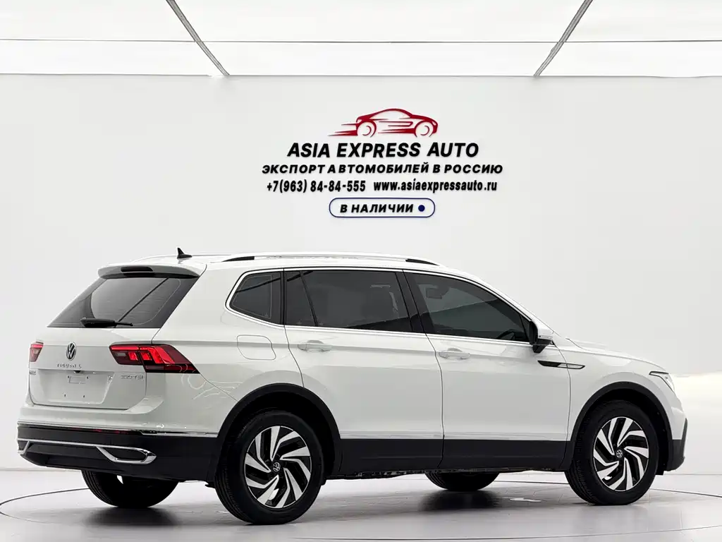 Volkswagen Tiguan L