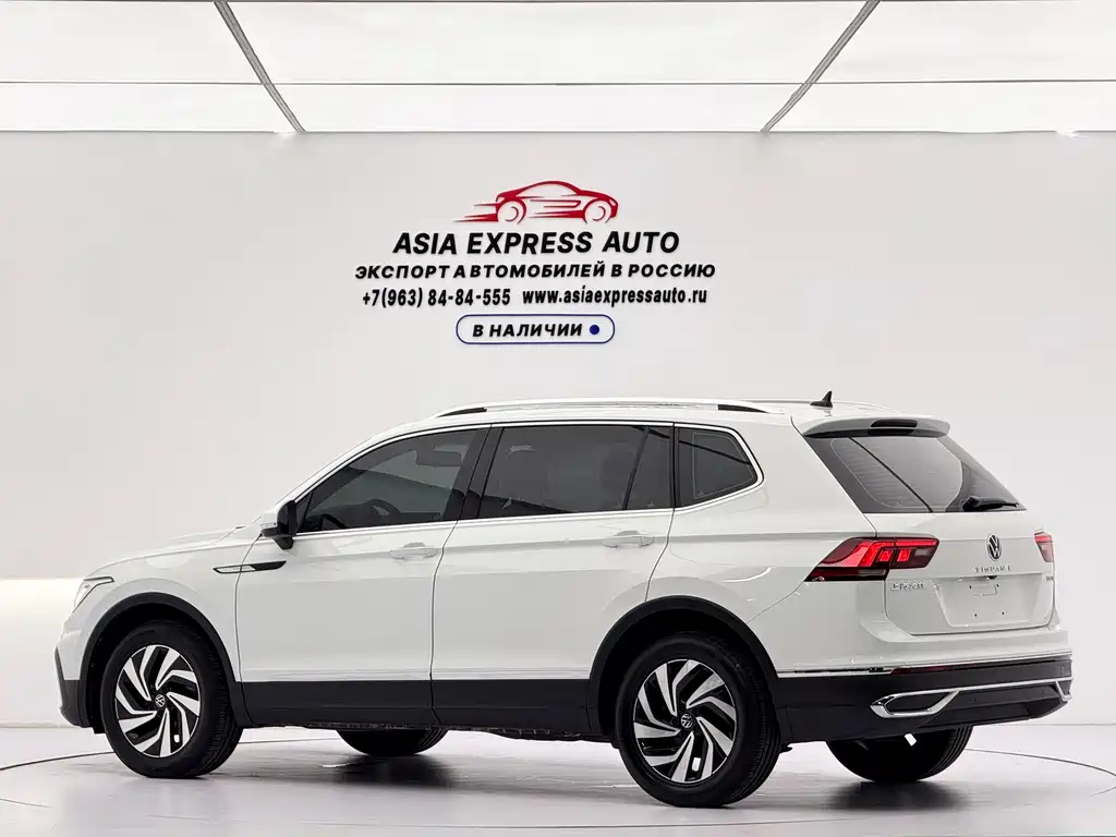 Volkswagen Tiguan L