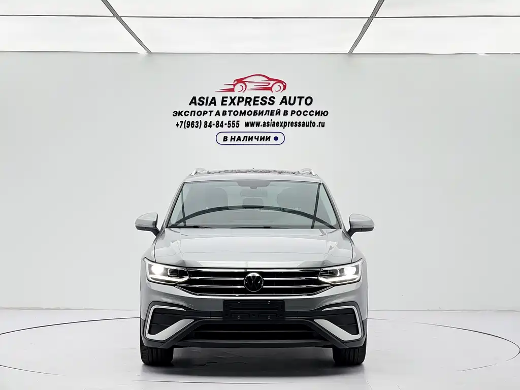 Volkswagen Tiguan L